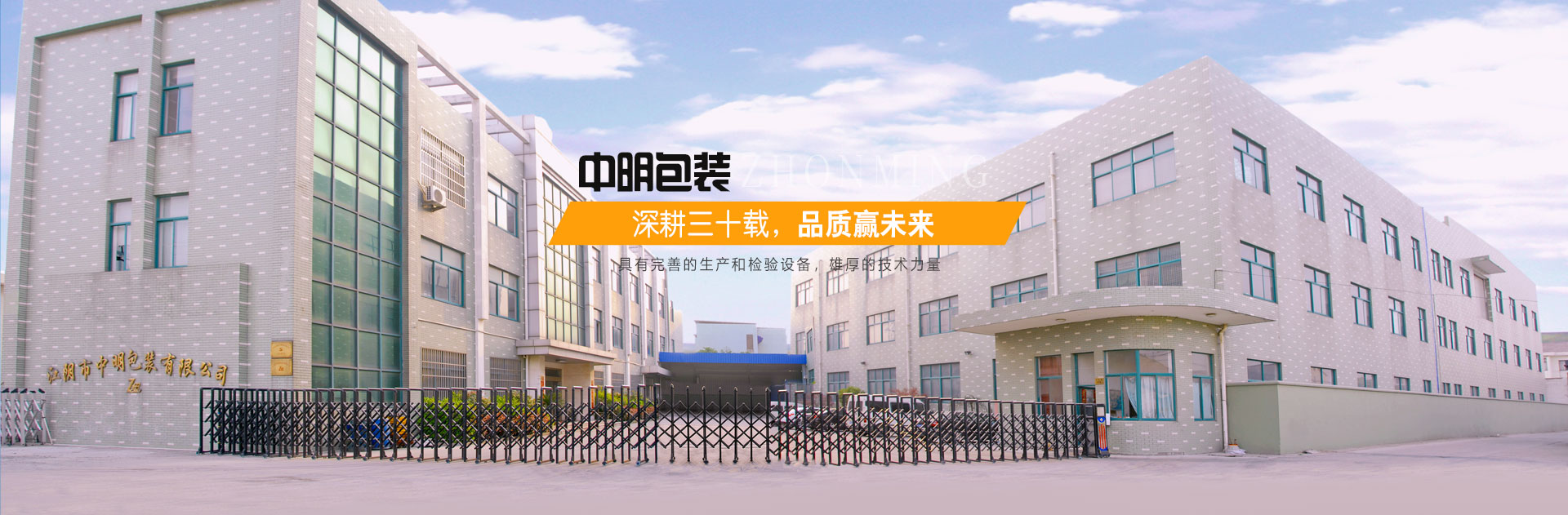 南陽(yáng)弘利光電,南陽(yáng)毛料鋸切,南陽(yáng)光學(xué)冷加工,南陽(yáng)鏡頭組裝,南陽(yáng)鏡頭產(chǎn)品
