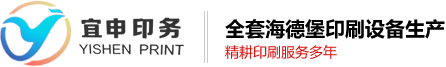 南陽(yáng)弘利光電,南陽(yáng)毛料鋸切,南陽(yáng)光學(xué)冷加工,南陽(yáng)鏡頭組裝,南陽(yáng)鏡頭產(chǎn)品